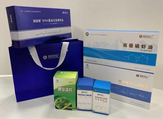 乐山包装盒定制